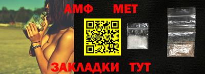 экстази Ирбит