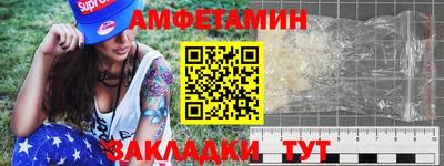 экстази Ирбит