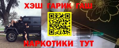 экстази Ирбит