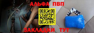 экстази Ирбит