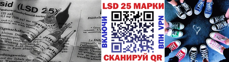 ЛСД экстази ecstasy  omg рабочий сайт  Протвино 