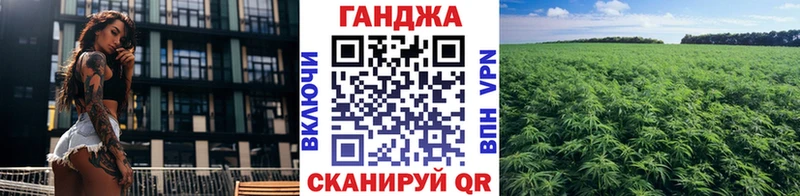 Марихуана SATIVA & INDICA  Протвино 